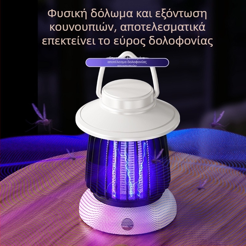 LED λαμπτήρας εξολόθρευσης κουνουπιών, πολυλειτουργικό φως κατασκήνωσης εξωτερικού χώρου, μοντέλο Yhc-003, μάρκα Dages, 5V, 1.5W, Διαθέσιμη παραμετροποίηση