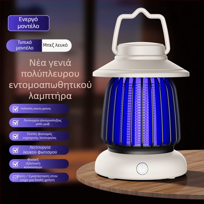 LED λαμπτήρας εξολόθρευσης κουνουπιών, πολυλειτουργικό φως κατασκήνωσης εξωτερικού χώρου, μοντέλο Yhc-003, μάρκα Dages, 5V, 1.5W, Διαθέσιμη παραμετροποίηση