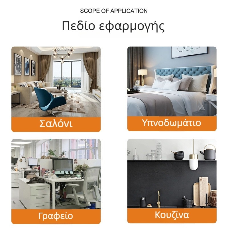 Λάμπα κατά των κουνουπιών για κουζίνα, μπάνιο και υπνοδωμάτιο — φορητό νυχτερινό φως με κολλητική παγίδα και UV/φωτονίας παγίδα