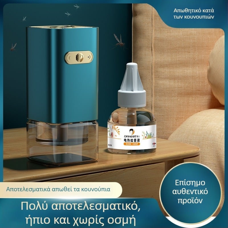 DAI HEART Λαμπτήρας Κουνουπιών, ABS περίβλημα, κάλυψη 31–40 m², UV λαμπτήρας, μέθοδος ελέγχου: προσέλκυση με φωτεινό κύμα και ηλεκτροσόκ θανάτωσης, χρόνος φόρτισης 3–5 ώρες