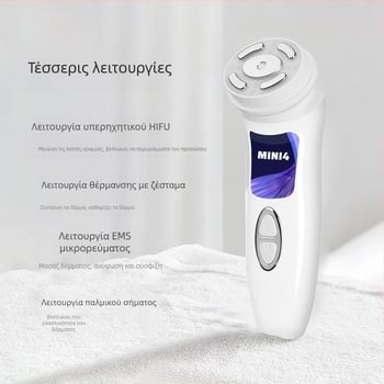 Φορτιζόμενη συσκευή προσώπου HIFU υπερήχων τετάρτης γενιάς με RF και EMS μικρορεύματα, ενσωματωμένη μπαταρία 1200–2000 mAh