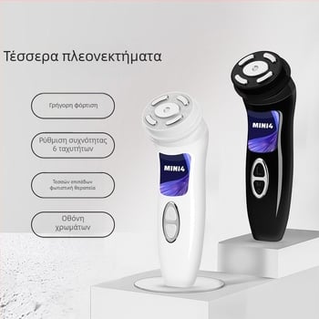 Φορτιζόμενη συσκευή προσώπου HIFU υπερήχων τετάρτης γενιάς με RF και EMS μικρορεύματα, ενσωματωμένη μπαταρία 1200–2000 mAh