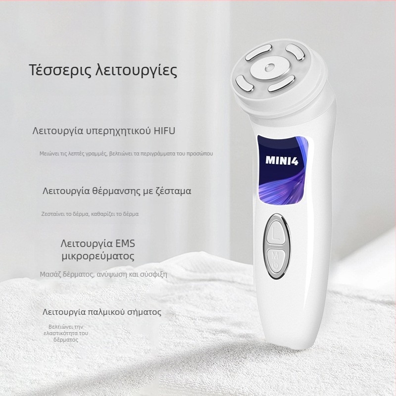 Φορτιζόμενη συσκευή προσώπου HIFU υπερήχων τετάρτης γενιάς με RF και EMS μικρορεύματα, ενσωματωμένη μπαταρία 1200–2000 mAh