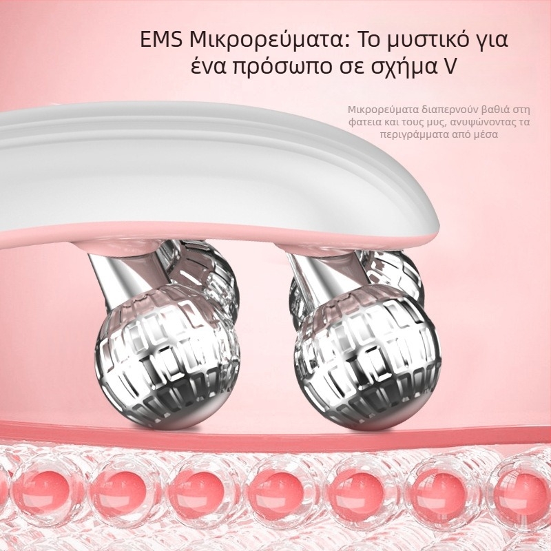 Ρολό προσώπου με μικρορεύμα για αντιρυτιδική φροντίδα και ανάπλαση δέρματος, φορητή συσκευή μασάζ οικιακής χρήσης με ενσωματωμένη μπαταρία 300–500 mAh