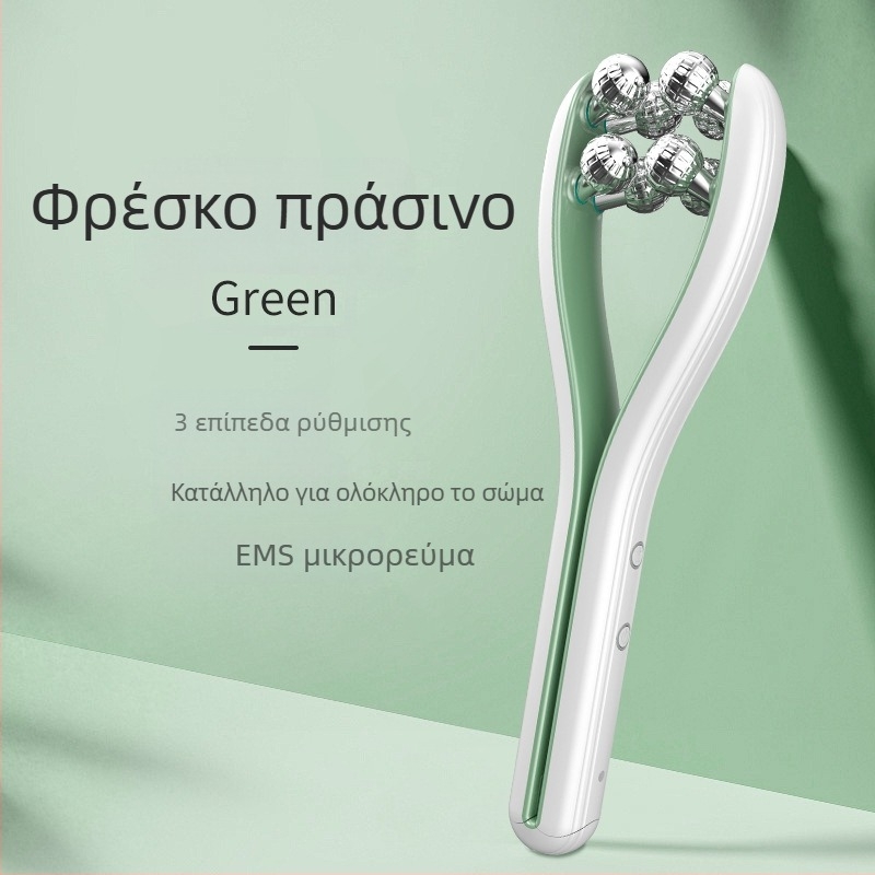 Ρολό προσώπου με μικρορεύμα για αντιρυτιδική φροντίδα και ανάπλαση δέρματος, φορητή συσκευή μασάζ οικιακής χρήσης με ενσωματωμένη μπαταρία 300–500 mAh
