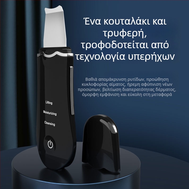 Rongzhou Premium Συσκευή Ομορφιάς – Φορητός Μασάζ Προσώπου με Λειτουργία Θετικών Ιόνων, Ενσωματωμένη Μπαταρία 300–500 mAh, IPX5 Αδιάβροχο, Οικιακή Χρήση, Καθαριστής Πόρων και Μαύρων Στίγματα