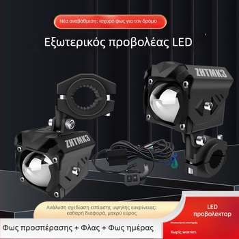 LED προβολέας μοτοσικλέτας με καθολικό φακό, 12-36V, 60W (ζεύγος), αλουμινίου κράμα + PC, με κάλυμμα, MK3