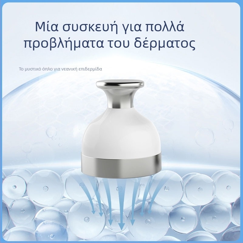 Συσκευή κρυοθεραπείας προσώπου με παγοφόρο για οικιακή χρήση — Ενυδάτωση, Ανάκαμψη μετά από ήλιο, Μείωση ρυτίδων, Αναζωογόνηση δέρματος, Λάμψη; IPX8 αδιάβροχο; φορητό; χωρίς ενσωματωμένη μπαταρία