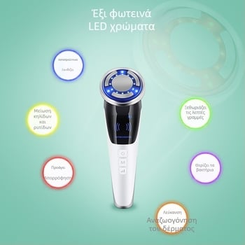Χειροκίνητο EMS μασάζ προσώπου με θερμή συμπίεση και έγχρωμο φως, φορητό με ενσωματωμένη μπαταρία 500–800 mAh