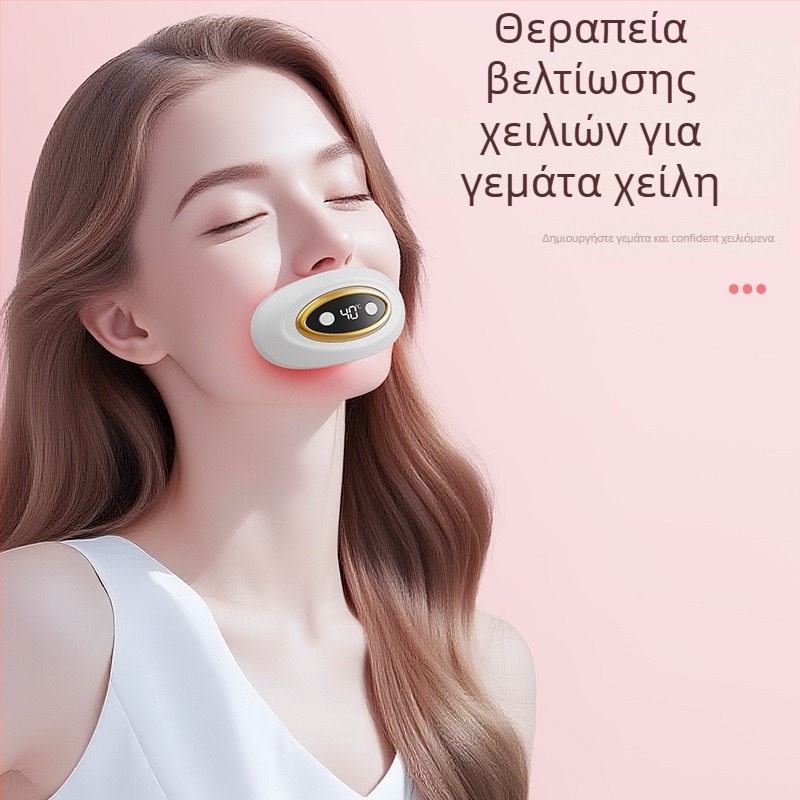 Συσκευή ομορφιάς για τα χείλη — φορητό με LED θέρμανση, υπέρυθρη ακτινοβολία, κολλαγόνο για πλούσια χείλη, ενσωματωμένη μπαταρία 300–500 mAh, αδιάβροχο IPX-2, οικιακή χρήση