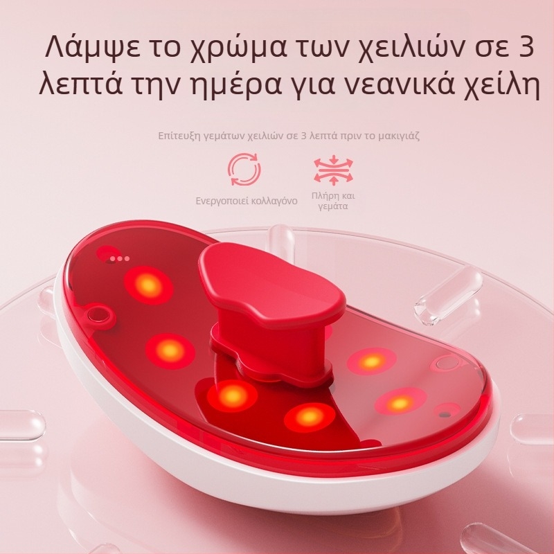 Συσκευή ομορφιάς για τα χείλη — φορητό με LED θέρμανση, υπέρυθρη ακτινοβολία, κολλαγόνο για πλούσια χείλη, ενσωματωμένη μπαταρία 300–500 mAh, αδιάβροχο IPX-2, οικιακή χρήση