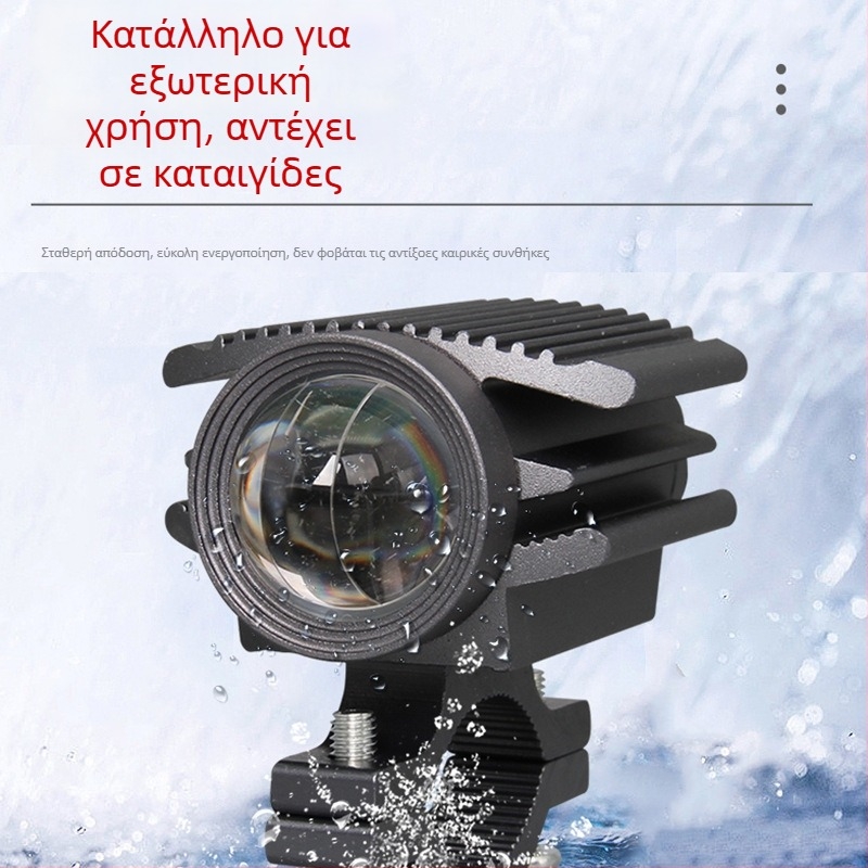 Μοτοσικλετικός προβολέας με διχρωματικό φακό, μοντέλο Airplane Cobra, υψηλό/χαμηλό φώς, LED φως για ηλεκτρικά ποδήλατα με αναλαμπή
