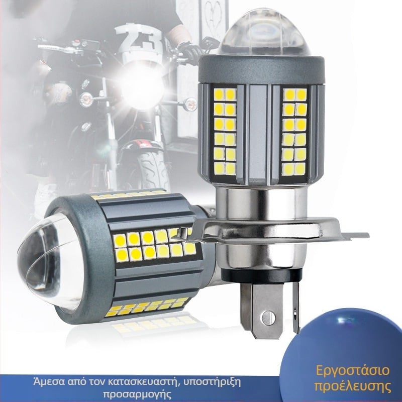 LED προβολέας μοτοσικλέτας με φακό H4/Ba20d – αλουμίνιο, 25W, 12–80V, 5000 lm, IP67