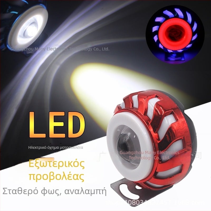 Φανάρι LED μοτοσικλέτας με εξωτερικό περίβλημα, 12V, 8W, ηλεκτροχρωμιωμένο περίβλημα, μάτι αγγέλου και μάτι δαίμονα