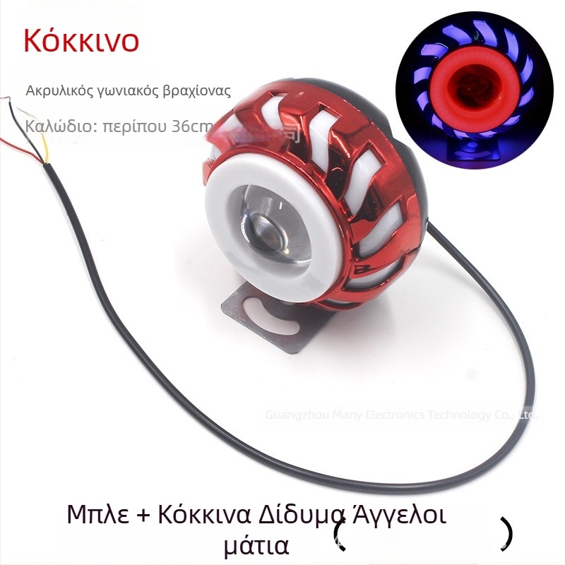 Φανάρι LED μοτοσικλέτας με εξωτερικό περίβλημα, 12V, 8W, ηλεκτροχρωμιωμένο περίβλημα, μάτι αγγέλου και μάτι δαίμονα