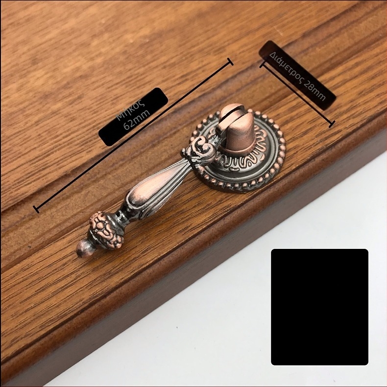 Λαβή για πόρτες και συρτάρια, ευρωπαϊκού αντίκα στυλ, κράμα ψευδαργύρου, μοντέλο 6025, ηλεκτροπλατίωση