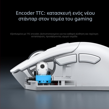 Attack Shark R1 ποντίκι παιχνιδιών με PAW3311 αισθητήρα, 18000 DPI, 6 κουμπιά, τρία διαθέσιμα συστήματα σύνδεσης: USB, Bluetooth και ασύρματο 2.4G