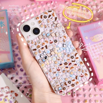 Σετ αυτοκόλλητων για DIY διακόσμηση θήκης τηλεφώνου - cartoon PVC αυτοκόλλητα της Art blue, χωρίς παραμετροποίηση, διαθέσιμη εκτύπωση λογότυπου