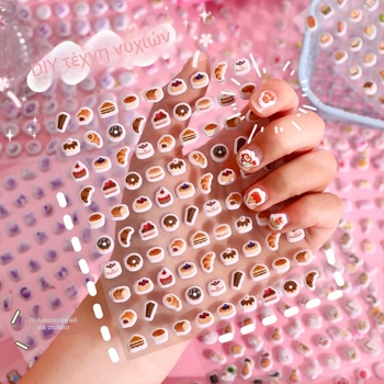 Σετ αυτοκόλλητων για DIY διακόσμηση θήκης τηλεφώνου - cartoon PVC αυτοκόλλητα της Art blue, χωρίς παραμετροποίηση, διαθέσιμη εκτύπωση λογότυπου