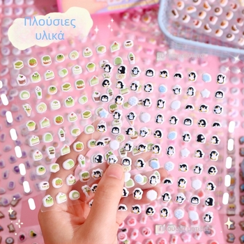 Σετ αυτοκόλλητων για DIY διακόσμηση θήκης τηλεφώνου - cartoon PVC αυτοκόλλητα της Art blue, χωρίς παραμετροποίηση, διαθέσιμη εκτύπωση λογότυπου