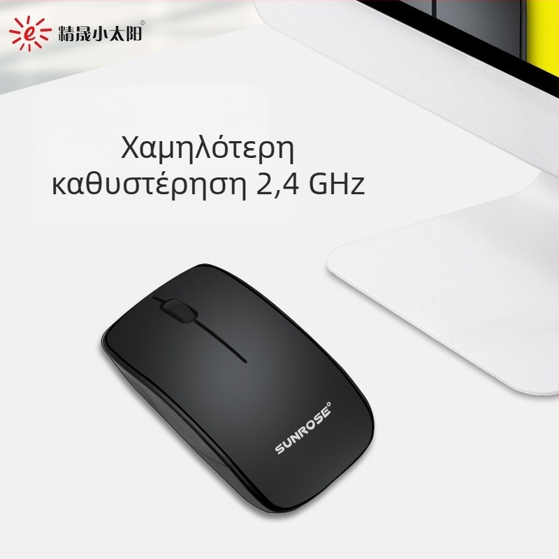 Οπτικό ποντίκι USB, 1000dpi, ρυθμιζόμενο σε 5 επίπεδα, εργονομικός σχεδιασμός, μοντέλο Jingsheng Little Sun T6