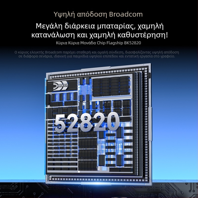 Ποντίκι παιχνιδιών ATTACK SHARK X8SE με τρία επίπεδα σύνδεσης: ενσύρματο, 2.4G και Bluetooth; 22000 DPI, 6 κουμπιά, επαναφορτιζόμενη μπαταρία