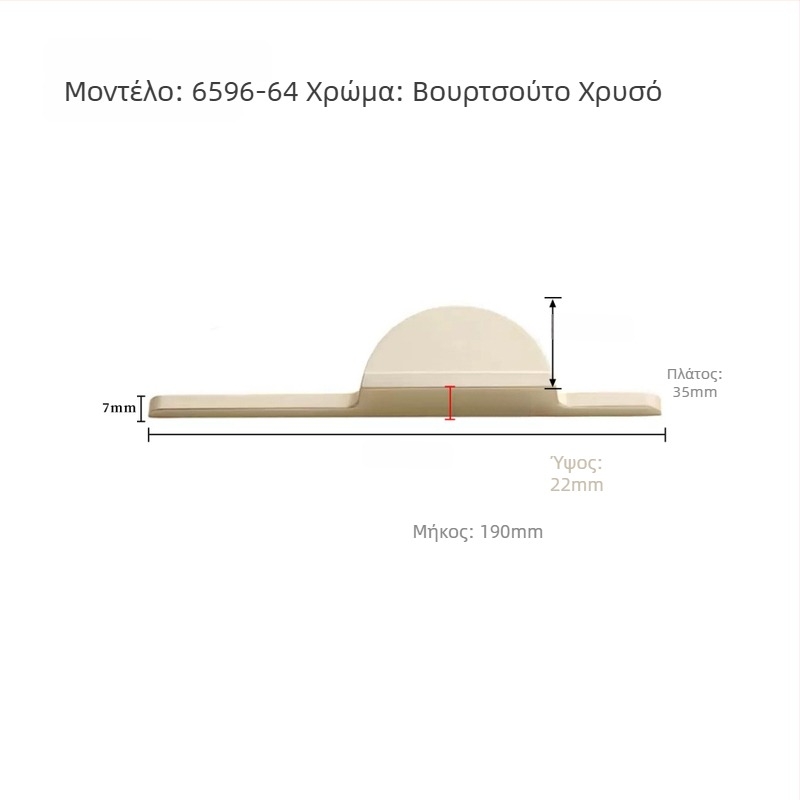 Ημικυκλικές διπλές λαβές ντουλάπας, κράμα ψευδαργύρου, ηλεκτροπλατίωση, μοντέλο 6596, κατάλληλες για γκαρνταρόμπα, ντουλάπες, συρτάρια και ντουλάπι τηλεόρασης