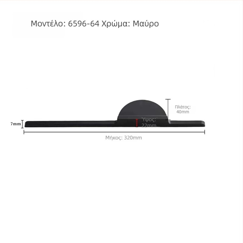 Ημικυκλικές διπλές λαβές ντουλάπας, κράμα ψευδαργύρου, ηλεκτροπλατίωση, μοντέλο 6596, κατάλληλες για γκαρνταρόμπα, ντουλάπες, συρτάρια και ντουλάπι τηλεόρασης