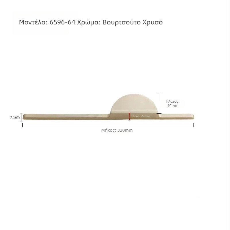 Ημικυκλικές διπλές λαβές ντουλάπας, κράμα ψευδαργύρου, ηλεκτροπλατίωση, μοντέλο 6596, κατάλληλες για γκαρνταρόμπα, ντουλάπες, συρτάρια και ντουλάπι τηλεόρασης