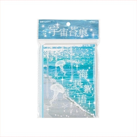 Leisurely Σειρά Cosmic Moss Cut-Film Sticker Book για ημερολόγια και κολάζ στην πίσω όψη του τηλεφώνου – Γλυκό στυλ