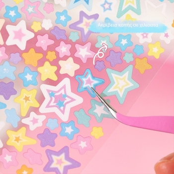 Mr. Paper PET Μίνι Βιβλίο Αυτοκόλλητων — Χαριτωμένο Στυλ, Εκτύπωση, Χωρίς Παραμετροποίηση