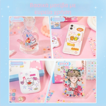 Mr. Paper PET Μίνι Βιβλίο Αυτοκόλλητων — Χαριτωμένο Στυλ, Εκτύπωση, Χωρίς Παραμετροποίηση