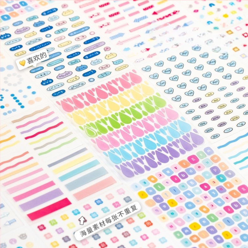 Mr. Paper PET Μίνι Βιβλίο Αυτοκόλλητων — Χαριτωμένο Στυλ, Εκτύπωση, Χωρίς Παραμετροποίηση