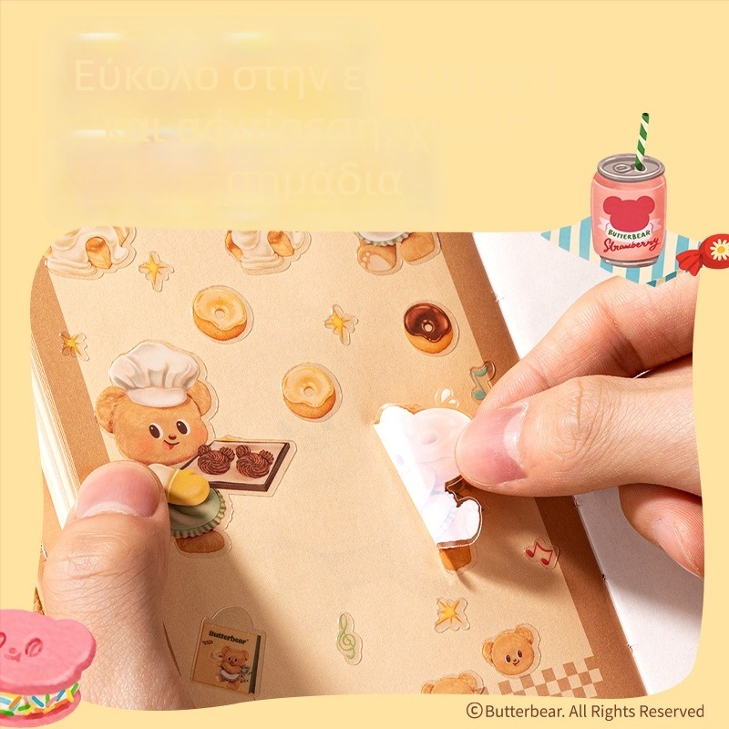 Deli HY210 Butter Bear Cartoon Αυτοκόλλητα Ημερολογίου, Γλυκό Στυλ, Εκτύπωση
