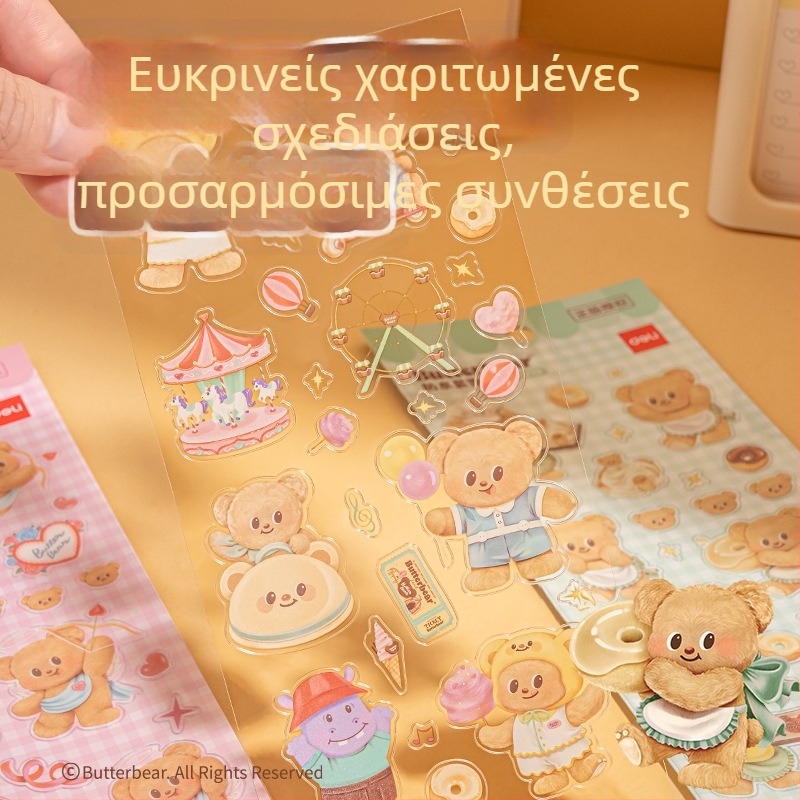 Deli HY210 Butter Bear Cartoon Αυτοκόλλητα Ημερολογίου, Γλυκό Στυλ, Εκτύπωση