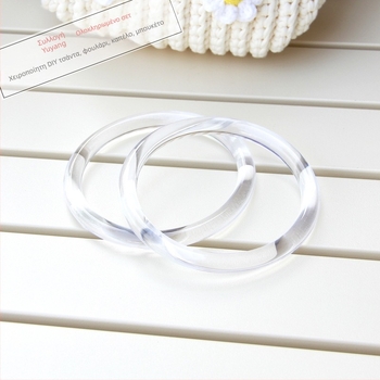 Τσάντα από ρητίνη σε σχήμα D με διαφανή δαχτυλίδι – Καλοκαίρι 2024, για χαλαρό ταξίδι, αδιάβροχη