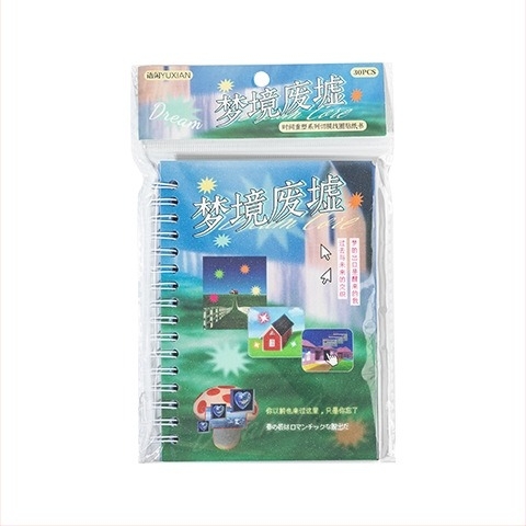 Βιβλίο αυτοκόλλητων για ημερολόγιο και διακόσμηση θήκης τηλεφώνου — Βορειοευρωπαϊκό στυλ, εκτύπωση, Leisurely μάρκα