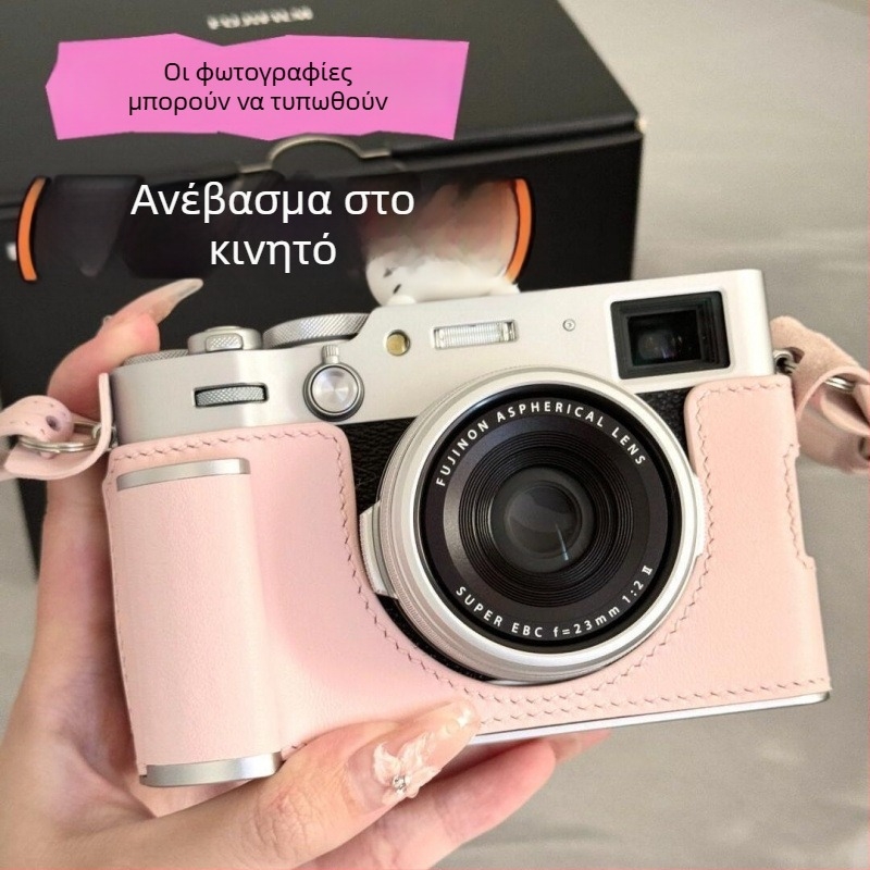 96MP διπλής κάμερας ψηφιακή CCD κάμερα για φωτογράφιση σε πανεπιστημιούπολη — μεταφόρτωση σε κινητό