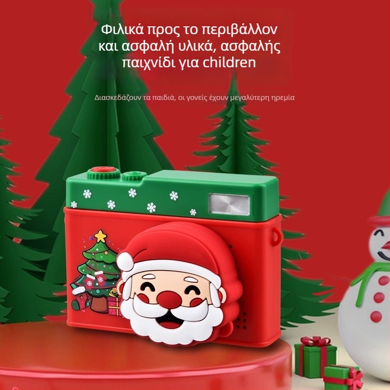 Παιδική Μίνι Κάμερα Y3, Διπλή Κάμερα, (20-40 MP; TF Κάρτα αποθήκευσης; Αυτονομία μπαταρίας 1-3 ώρες; Σώμα ABS+σιλικό Gel)