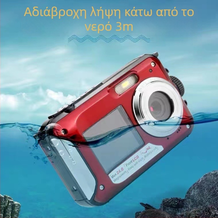 Αδιάβροχη ψηφιακή κάμερα για selfies – 16x οπτικό ζουμ, 4K βίντεο, περισκοπικός φακός, 2.7 ιντσών LCD οθόνη