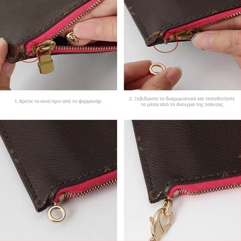 Μεταλλικός σετ εξαρτημάτων μετατροπής τσαντών – Yu Yi, μοτίβο WU, άνοιξη 2023, λειτουργία: Άλλο