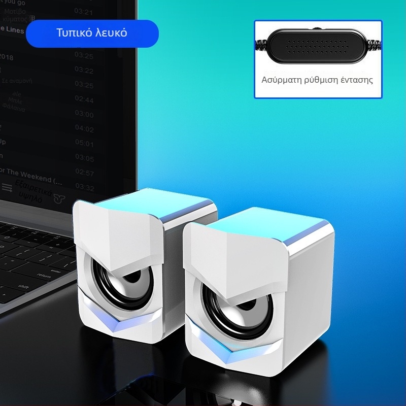 Saida V-158 Ηχείο Υπολογιστή με USB Διασύνδεση, Βύσμα ήχου 3.5mm, 40Hz–20kHz, Ισχύς 3W