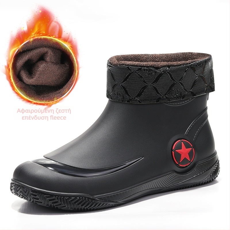 Unisex μποτάκια βροχής PU, ύψος μέχρι τη γάμπα, αντιολισθητικά και αδιάβροχα, επίπεδη σόλα, καθημερινή χρήση