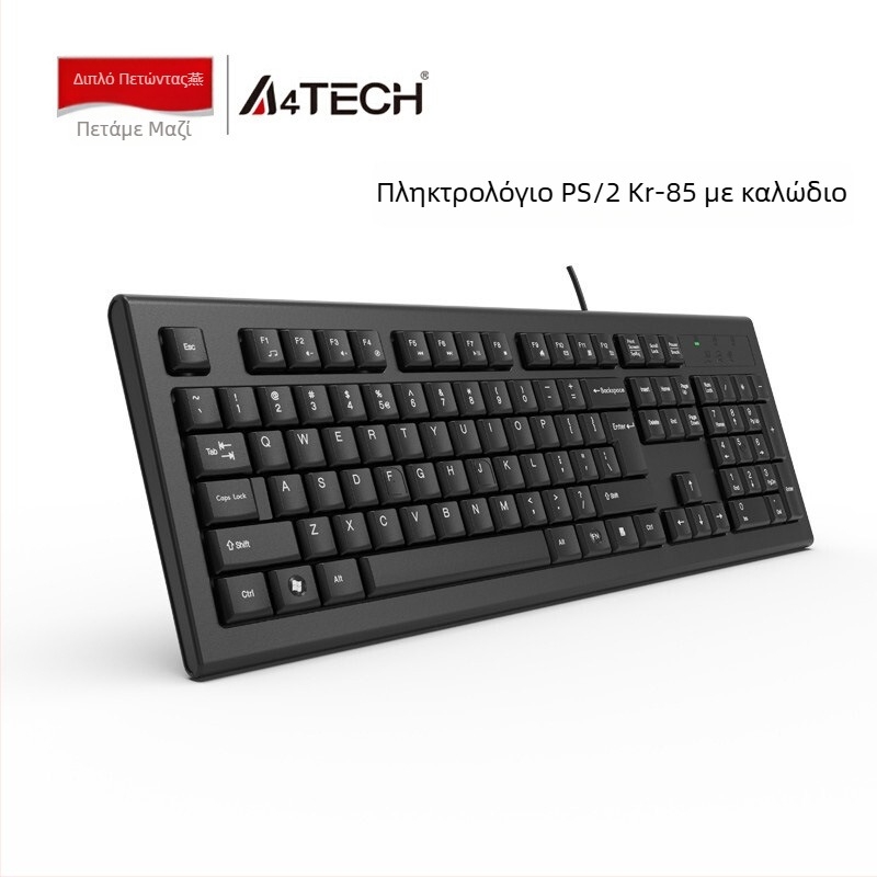 Shuangfeiyan KR-85/WK-100 ενσύρματο πληκτρολόγιο, 104 πλήκτρα, USB/PS2, αδιάβροχο
