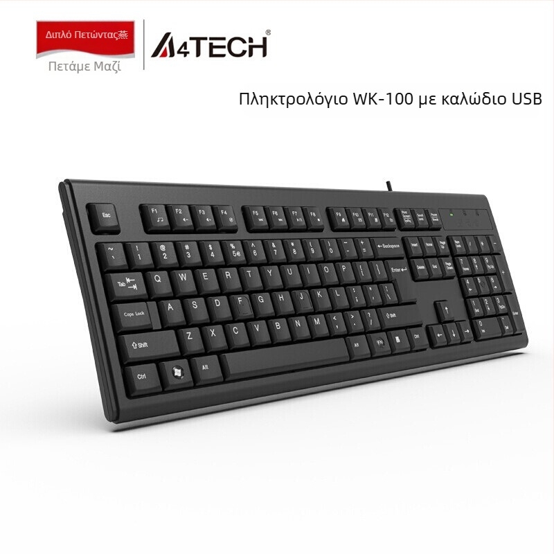 Shuangfeiyan KR-85/WK-100 ενσύρματο πληκτρολόγιο, 104 πλήκτρα, USB/PS2, αδιάβροχο