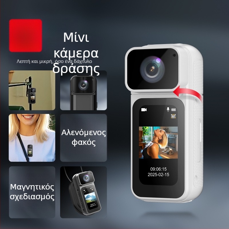 S80 Μίνι Κάμερα Δράσης για Υπαίθρια Ποδηλασία και Ψάρεμα – 2.7K Βίντεο, Οθόνη LCD 1,47 ιντσών, TF Αποθήκευση Κάρτας, ABS+PC Σώμα, Αυτονομία Μπαταρίας 4–9 Ωρών