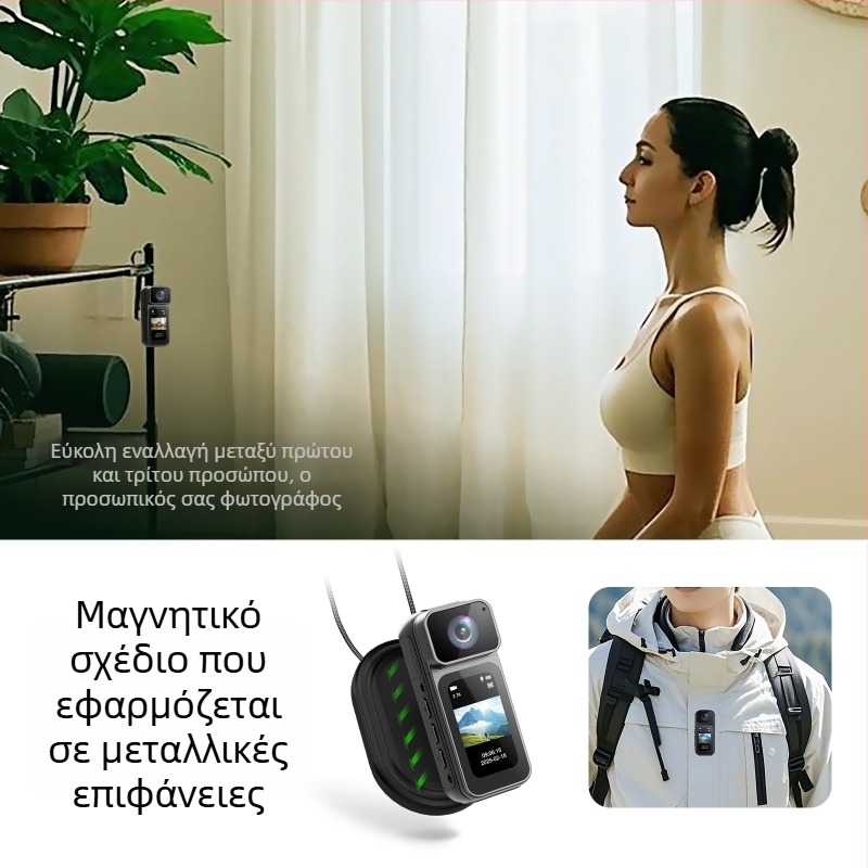 S80 Μίνι Κάμερα Δράσης για Υπαίθρια Ποδηλασία και Ψάρεμα – 2.7K Βίντεο, Οθόνη LCD 1,47 ιντσών, TF Αποθήκευση Κάρτας, ABS+PC Σώμα, Αυτονομία Μπαταρίας 4–9 Ωρών