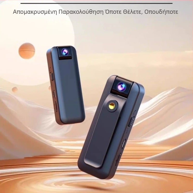 Ασύρματη βιντεοκάμερα με 4x οπτικό ζουμ, αισθητήρας CCD 20 MP, οθόνη LCD 1,5 ιντσών.