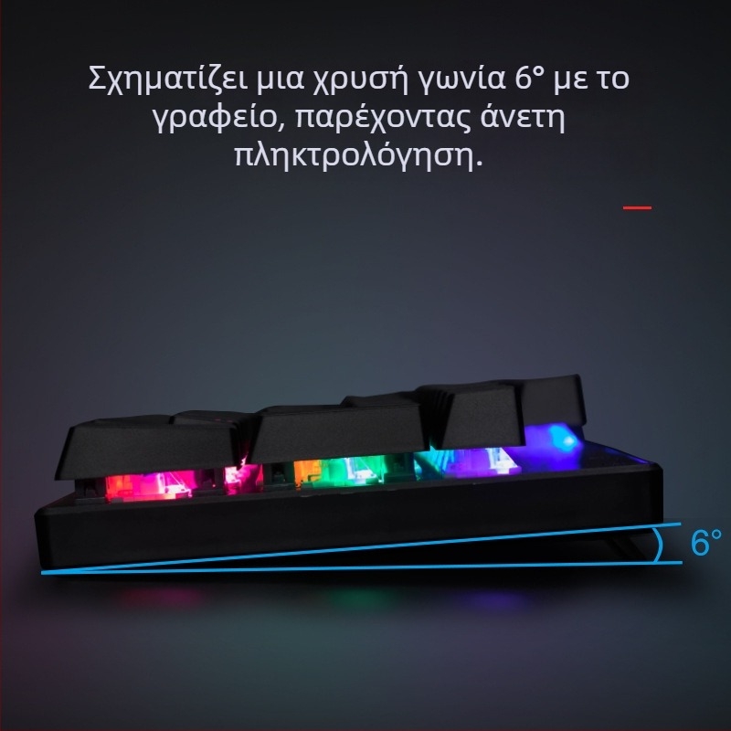 ET I960 gaming keyboard με μηχανικούς διακόπτες, 104 πλήκτρα, ενσύρματο, αδιάβροχο