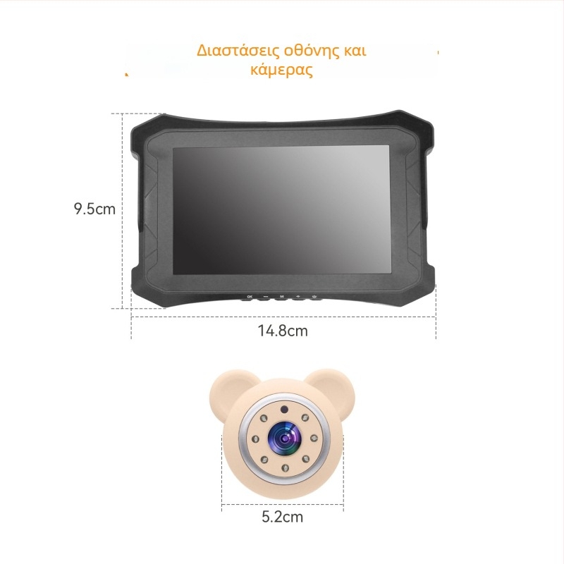 Παρακολούθηση μωρού για αυτοκίνητο, Κάμερα αυτοκινήτου, 1080P βιντεοκαταγραφή, Μονόκανάλι παρακολούθησης